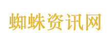 珠海一大厦有人名下163套房